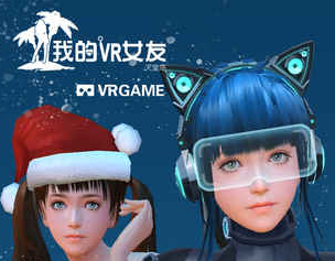 的vr女友冷狐版AG真人国际我(图1)